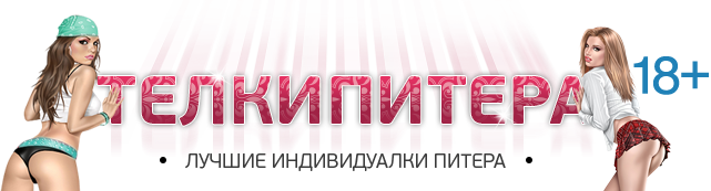 vip.telkypitera.net